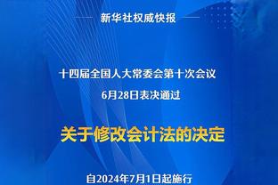 ?别吵我在想！大谷翔平赠送了队友妻子一辆保时捷作为圣诞礼物